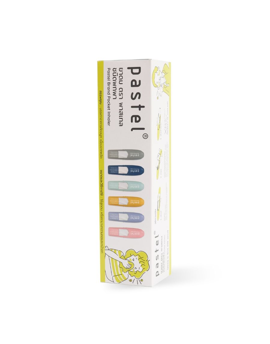 永遠の定番モデル 6本 ヤードム Pastel Pocket Inhaler