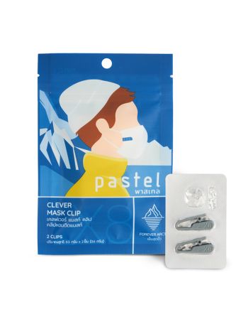 PASTEL CLEVER MASK CLIP-FOREVER ARCTIC