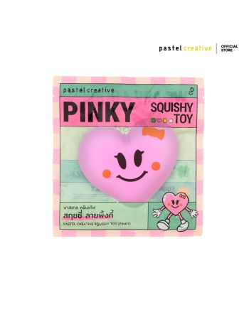 PASTEL PINKY SQUISHY TOY แบบชิ้น