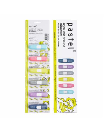 PASTEL POCKET INHALER BOX (แบบกล่อง 60 ชิ้น)