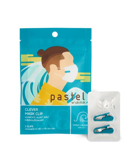 Pastel Clever Mask Clip - UNDER THE WAVE