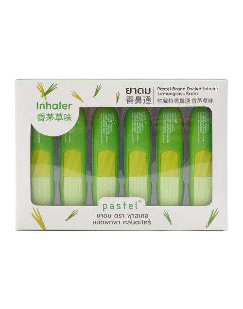 Pocket Inhaler Travel Set Lemongrass
