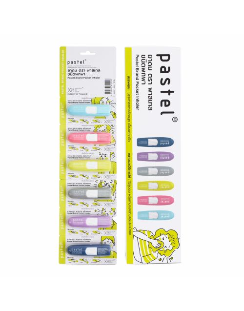 Pastel Pocket Inhaler 1x60